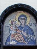 Мозаїка “Богородиця провідниця”