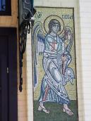 Мозаїка “Архангел Гавриїл” (як у…