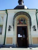 2011 р. Центральна частина західного…