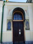 2011 р. Південна частина західного…