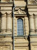 Вікно вівтаря