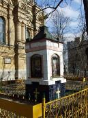 2011 р. Каплиця. Вигляд з південного…