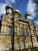 2011 р. Вигляд з півдня