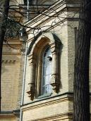 Південне вікно апсиди