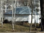 2011 р. Комора. Вигляд з південного…