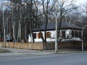 2011 р. Загальний вигляд з південного…