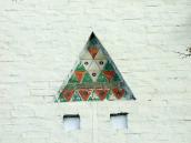 Декоративна ніша