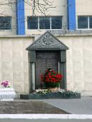 2011 р. Пам’ятний знак Куренівської…