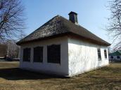 2011 р. Загальний вигляд з тильного боку