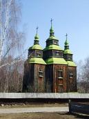 2011 р. Загальний вигляд з південного…