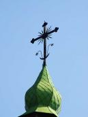 Хрест над бабинцем