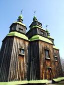 2011 р. Загальний вигляд з південного…