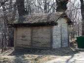 2011 р. Загальний вигляд з тильного боку