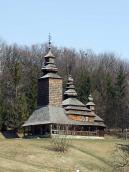 2011 р. Загальний вигляд з південного…