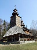 2011 р. Загальний вигляд з південного…