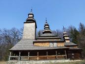 Вигляд з півдня