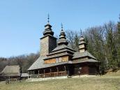 Вигляд з південного сходу