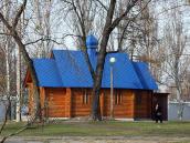 2011 р. Загальний вигляд з південного…