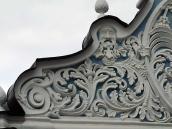 Ліве поле фронтону