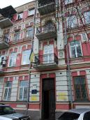 Будинок (№ 7)