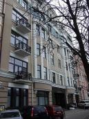 Будинок (№ 5)