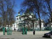 2011 р. Загальний вигляд з південного…