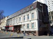 Будинок (№ 30а)