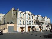 2011 р. Загальний вигляд