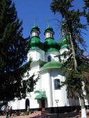 Церква св.Трійці (№ 1)