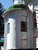 Південна апсида