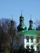 Собор і корпус 2