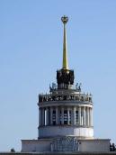 Ротонда і шпиль