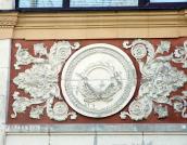 Рельєфна вставка 2