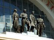 Скульптурна група