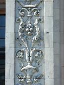 Рельєфний декор