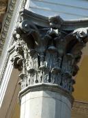 Композитна капітель колони