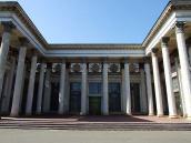 Центральна частина