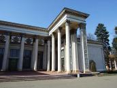 Права частина