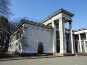 Ліва частина