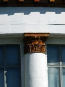 Капітель колони