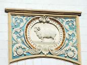 Керамічне панно “Баран”