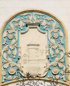 Керамічне панно “Силосна башта”