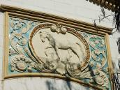 Керамічне панно “Кінь”