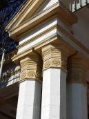 Капітелі колон