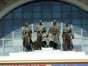 Скульптурна група