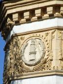 Керамічне панно “Доменна піч”