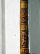 Керамічний бордюр