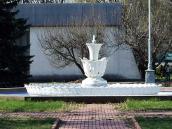 Фонтан (№ 8а)