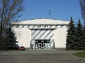 Павільйон “Наука” (№ 14)