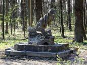 2011 р. Скульптура “Звірята” (біля…